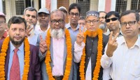 দোহার উপজেলা শিক্ষক সমিতির নির্বাচন অনুষ...